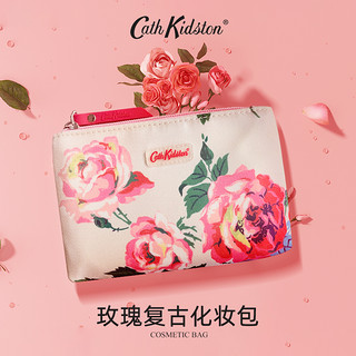 Cath Kidston U先体验/英国Cath Kidston复古印花英伦旅行化妆包香氛护手霜套装