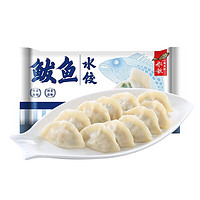 移动端、京东百亿补贴：船歌鱼水饺 鲅鱼水饺 460g