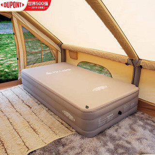 杜邦（DUPONT）杜邦云床充气床垫户外露营便携家用打地铺睡垫单人双人气垫沙发 单人款【含充气泵】