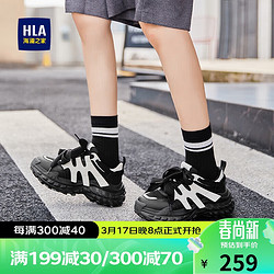 HLA 海澜之家 厚底老爹鞋女透气小个子运动黑白熊猫鞋HDAYXW3ACD284 米黑色36