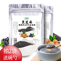 自然道 黑芝麻五谷粉500g*2袋+碗勺