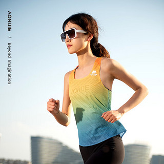 奥尼捷跑步背心女专业马拉松户外速干竞速T恤运动无袖上衣 彩虹色 S