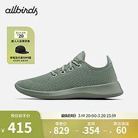 Allbirds 【好货】【46码】男子跑鞋一脚蹬休闲鞋船鞋 Tree Runner 20年-仙人掌绿 46 男码（偏大）