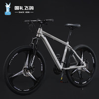 飞鸽（FLYING PIGEON）飞鸽山地自行车男女中小车骑行公路变速车通勤代步竞速赛单车 逐日钢架-三刀轮-碟刹 纳多灰 26英寸 适合160-180cm 24速标准版