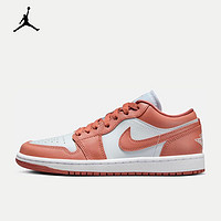 NIKE 耐克 AIR JORDAN 1 LOW AJ1 女子运动鞋刺绣板鞋 DC0774-080