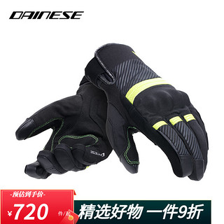 DAINESE/戴尼士FULMINE D-DRY摩托车冬季保暖骑行手套防水手套男 95L/黑-荧光黄-灰 XXXL