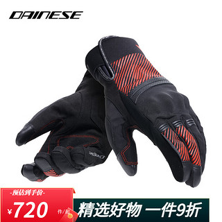 DAINESE/戴尼士FULMINE D-DRY摩托车冬季保暖骑行手套防水手套男 684/黑-黑-红 S