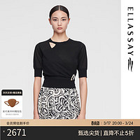 歌力思（ELLASSAY）2024夏季月影纱时尚高级质感毛针织衫女EWF352M01500 经典黑（3.27） XS