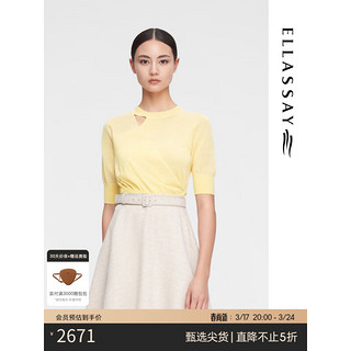ELLASSAY 歌力思 2024夏季月影纱时尚高级质感毛针织衫女EWF352M01500 鹅黄色（3.27） S
