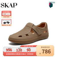 圣伽步skap2024夏季魔术贴舒适平底镂空包头男凉鞋A3K07BK4 驼色 38