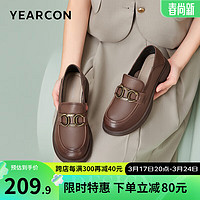 YEARCON 意尔康 女鞋 时尚乐福鞋女2024春季牛皮深口套脚学院风粗跟单鞋女 棕色 37