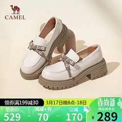 CAMEL 骆驼 乐福鞋女气质桃心蝴蝶结牛皮高跟深口鞋 L24S007008 米白 36