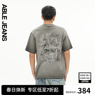 ABLE JEANS24中国想象玉落青龙新中式图案做旧水洗短袖T恤男 矿石灰 M