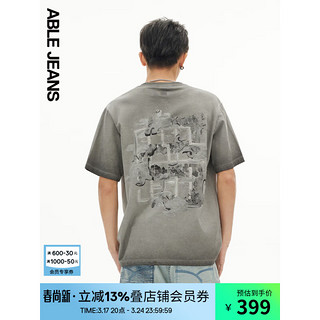 ABLE JEANS24中国想象玉落青龙新中式图案做旧水洗短袖T恤男 矿石灰 XL