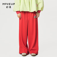 幻走（MOVEUP）【商场同款】MOVEUP幻走2024春季新款松紧织带设计师休闲直筒裤女