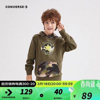 Converse匡威儿童装男童连帽卫衣秋季撞色休闲时尚3-14岁长袖迷彩上衣 灰橄榄绿 160/80