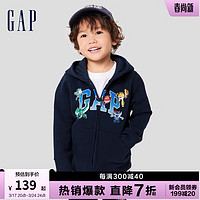 Gap【超级飞侠联名】Gap男幼童秋季卫衣连帽衫766203儿童装 藏蓝色 90cm(2岁)