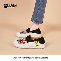 J&M 快乐玛丽 乐福鞋女2024春季新款厚底舒适一脚蹬简约小众设计休闲女鞋 黑色（晒图送20元红包） 37