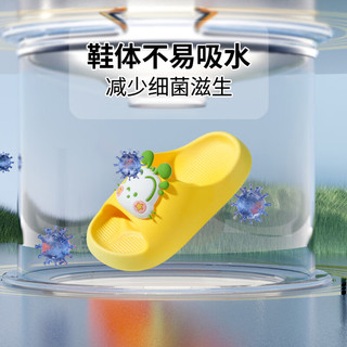 巴布豆（BOBDOG）儿童拖鞋男女童宝宝软底居家室内外夏季凉拖鞋