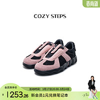 COZY STEPS 可至男女款24春夏新款休闲舒适复古法棍德训鞋情侣鞋 曜石黑+蜜桃粉（女款）5179 37