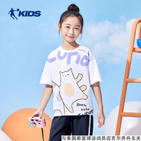 乔丹（QIAODAN）童装季女大童短袖上衣棉质吸湿透气圆领短T-165 白色