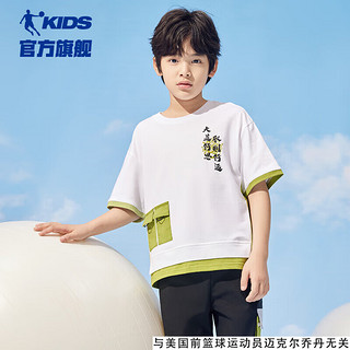 乔丹（QIAODAN）童装男童T恤短袖款大童国潮上衣白色-150 150CM