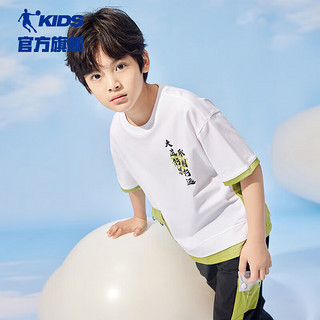 乔丹（QIAODAN）童装男童T恤短袖款大童国潮上衣白色-150 150CM