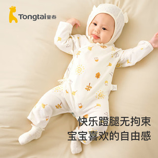 童泰四季0-6个月男女婴儿蝴蝶哈衣TS33J425