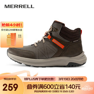 MERRELL迈乐运动男童GREYLOCK中帮舒适简约防滑耐磨童鞋童靴休闲MK265350 MK265044 卡基 34