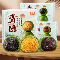 Huamei 华美 艾草青团 豆沙味 60g*6枚