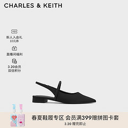 CHARLES & KEITH CHARLES&KEITH24春法式亮钻一字带平底尖头凉鞋CK1-70900487 BLACK TEXTURED黑色纹理 36