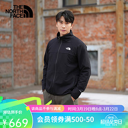 THE NORTH FACE 北面 软壳外套男户外运动舒适防风防泼水休闲24春季|8AUP JK3/黑色 XL