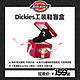 Dickies 帝客 工装鞋盲盒，颜色款式随机 尺码可选 轻微瑕 颜色款式随机