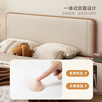 QuanU 全友 家居 原木奶油风皮感科技布软靠床实木床脚主卧双人床1.5米129901