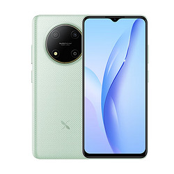 ZTE 中兴 小鲜50 全网通5G手机 长续航 春晖绿 4GB+128GB