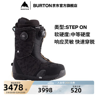 BURTON伯顿男士SWATH滑雪鞋STEP ON快穿单板214281 21428101002 41