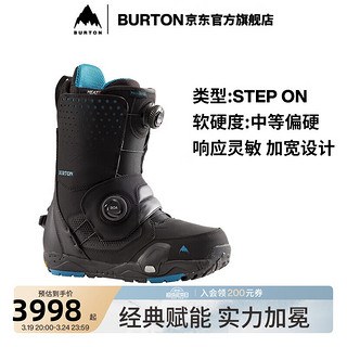 BURTON伯顿男士STEP ON滑雪鞋202471/235961 23596100001-脚感偏软 41.5