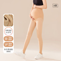 YeeHoO英氏春季款加绒裤孕期打底裤袜高弹托腹显瘦连脚裤袜光腿 肤色 160