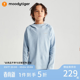 moodytiger中性儿童卫衣春秋款男女童纯色运动宽松连帽套头衫上装 蓝雾灰 120cm