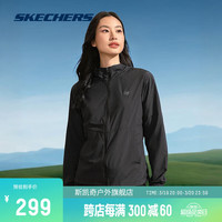 斯凯奇（Skechers）御光防晒衣 男女款速干凉感外套 女款-碳黑/0018 M