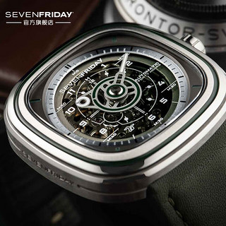 SEVENFRIDAY七个星期五 T系列 潮流方盘 瑞士机械手表  T1/06