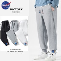 NASAR-FARM 休闲裤男春秋季韩版宽松舒适潮流百搭束脚裤微弹休闲运动裤 灰色 6XL