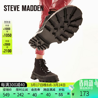 STEVE MADDEN 史蒂夫·马登 马丁靴