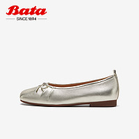 Bata 拔佳 人鱼芭蕾鞋女春秋商场新款百搭羊皮平软底浅口单鞋AFZ30CQ3