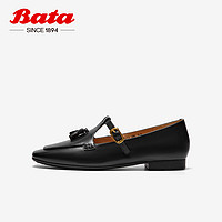 Bata 拔佳 一脚蹬女春秋牛皮复古玛丽珍软底麦穗丁字鞋乐福鞋AVL11CA3