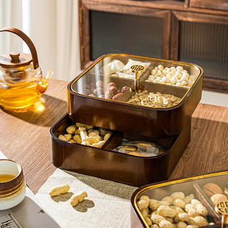 舍里新中式实木干果零食糖果收纳盒客厅家用茶几瓜子糖果分格果盘 黄铜福字提手-四分格单层带盖