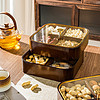 舍里新中式实木干果零食糖果收纳盒客厅家用茶几瓜子糖果分格果盘 黄铜福字提手-四分格双层带盖