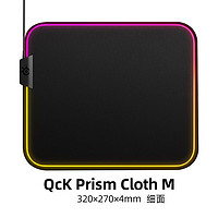 Steelseries 赛睿 QcK Prism Cloth-M/XL游戏电竞超大发光鼠标垫电脑桌垫键盘垫