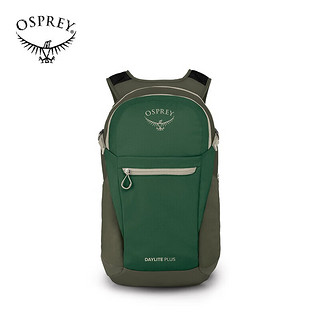 OSPREY 小鹰 Daylite Plus日光+20升多功能双肩包户外旅游通勤电脑包 F23墨绿