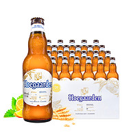 春焕新：Hoegaarden 福佳 整箱比利时风味福佳白啤酒精酿Hoegaarden国产小麦白啤330ml 24瓶